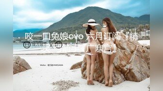 咬一口兔娘ovo 六月订阅『精灵 弓箭手+广寒宫』