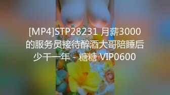 [高清中文字幕]MIDE-698 爆乳女僕小梅惠奈全心全意服侍主人用巨乳夾得肉棒快要窒息了