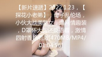 韩国BJ【阿丽莎】3月份~极品美乳~性感热舞剪辑~抖奶不断多视角【37V】 (11)