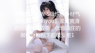 宁羽 新主播 甜美系美少女 全裸发骚诱惑 特写BB 尿很黄