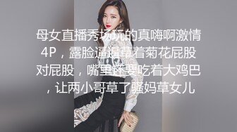 蜜桃影像传媒 PMTC020 捉奸在床盗摄淫妻偷情