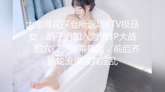 [MP4/47MB]【极品泄密】性欲高涨的小情侣日租房卖力做爱，美女被操的大声说好舒服