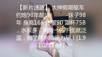 真实小情侣为赚钱下海操逼秀，清纯一线天肥逼嫩妹