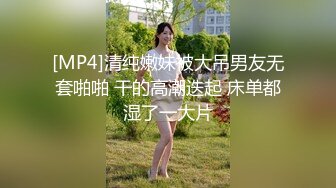 麻豆传媒-中文字幕-双子兄弟3P性爱实录EP4巨乳少妇疯狂榨精