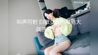 《頂級尤物★炸裂精品》露臉女神究極泄密！爆炸無敵美巨臀極品網紅小姐姐『yuyuh』高價私拍 (3)