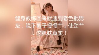 国产AV 天美传媒 TMW033 风俗按摩体验所 夜夜