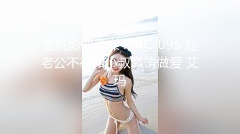 舞蹈生校花学姐女神✅平时高冷学姐被金主爸爸带到酒店花样爆插，清纯的面庞 淫靡的啪啪声