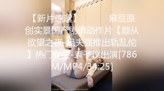 漂亮女友一早上就翘着极品蜜桃美臀等待着大屌的抽插滋润 无套后入抽插猛操 每天清晨来一炮 清爽刺激