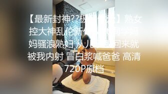 [MP4/ 232M] 推特在校小姐姐-霉可可-价值800定制绅士福利视频，电梯小区露出揉奶，两根手指自慰