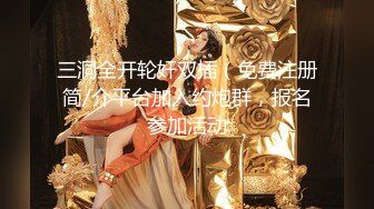 禅狱工作室-抗拒者系列之美早子-苦修，锁逼器、乳夹、舌夹伺候，高清1080P无水原版