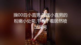 性感美女欢乐之爱爱俱乐部