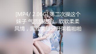 [原創錄制](sex)20240120_带刺儿的钢钉