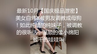 颜值区超美混血【短发妹】特写掰穴紫薇，太美了