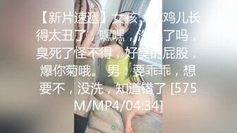 尻了一个害羞的大奶子少妇