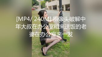 女神性感瑜伽裤软萌甜美反差小仙女『柚子猫』做瑜伽时被剪破小裤裤露出羞耻蜜穴 被大肉棒后入翘臀