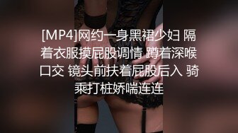 【推荐上集】顺丰小哥哥被迫营业,酒店开房基情,大鸡巴被无套干射