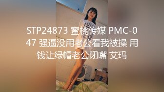 [MP4/ 344M] 教练在健身房里把娇嫩学员按倒狂插无毛小嫩逼