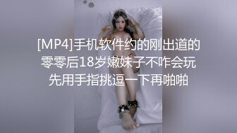 天美传媒TMW236骚母调教女儿男友