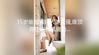 不听话的臭小子