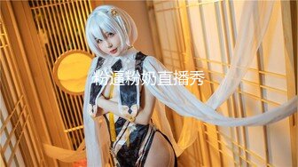 【自录】 颜值嫩妹【超敏感少女】露脸性交泄淫欲，后入骑乘爽翻天，6月直播合集【32V】  (23)