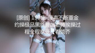 新女神下海【小嘉嘉】高颜值小家碧玉型美女 跳蛋自慰爽到喷水