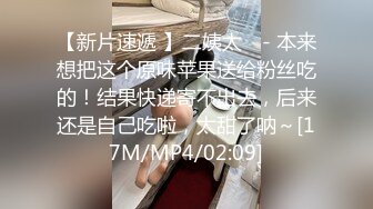 360监控破解年轻小伙大白天的和美女老婆啪啪啪狂舔猛插欲仙欲死