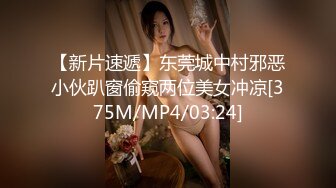 [MP4/3.1GB] 《年度 重磅》高级付费私密电报群Q群贴吧狼友收集分享视图超多反差婊美女多多都有露脸以淫未乐2815P 142V