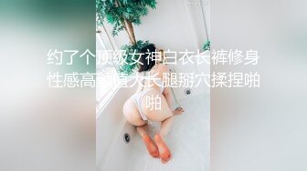 首次拍摄情人家里偷情