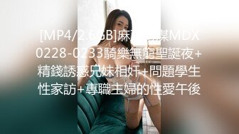 聊了好久的少妇，偷偷出来偷情玩的很开-健身