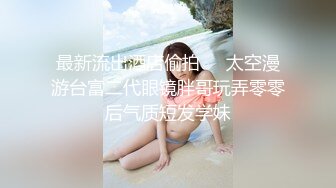 大像传媒之《唐伯虎点春香》调戏ㄚ嬛化淫水為上等笔墨-MIO