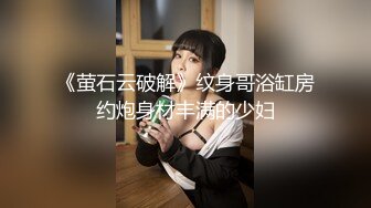 边看片边享受骚逼女友的口吹