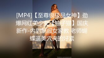 [2DF2] 听朋友介绍某桑拿按摩会所服务挺好老陈也来体验一下苗条美腿技师胸推毒龙口嗨游走全身最后在用大肉棒干真爽[MP4/123MB][BT种子]