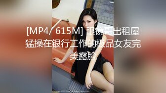 【时间静止器】翘臀直男正在和女友做爱,被宾馆老板定住无套开苞,处菊内射精液排出到处流