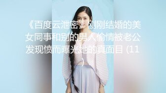 [MP4]约操网红外围女！掏出JB就让妹子吸，抗腿爆操深插，骑乘位打桩机