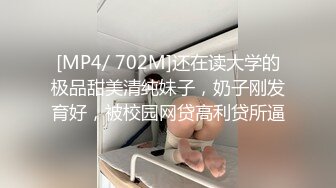 我最喜欢的日韩情侣自拍第7弹 极品美女AVBJ 在浴室里面直播 有纹身，但美是真的美！