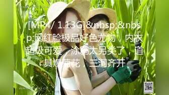 焦点jdsy-006清纯少女欠债肉尝