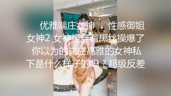 ✿蜜桃小翘臀✿小母狗粉粉嫩嫩的屁股 又大又白 狠狠后入 弹性惊人！诱人翘臀被爸爸打的红红的~打的越用力叫的越骚