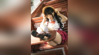 【天仙❤️网红女神】稻荷✿ Youtube超火T0宝藏妹子吸粉38万 PPV资源全裸跟着节拍器 阳具艹穴高潮痉挛[1.45G/MP4/1:15:16]