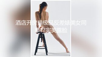 哥们非常漂亮白嫩的34F大奶女友被我搞到酒店,先教她如何胸推再操B,大咪咪被我操的直晃全程露脸,国语对白！