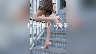 英國網紅ALICE女神視訊_自慰秀