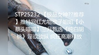 我烧杯女友老师看这迷离的眼神就知道有多享受