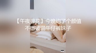 [MP4]MPG0129 麻豆传媒 少妇开脚勾引装修师傅 季妍希 VIP0600