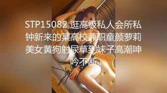 蜜桃传媒PME248财迷心窍老婆送给朋友干