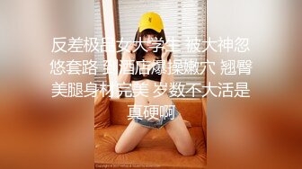 [MP4]STP30526 國產AV 愛豆傳媒 ID5237 女作家的放蕩绮想 羽芮(壞壞 林沁兒 芳情) VIP0600