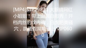 想试试多人运动 巨乳和可爱，你选哪个？你以为的端庄女神私下是什么样子的吗？劲爆身材无情蹂躏 越被打叫的越浪