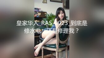 水手服妹纸3P完整版，从床上到高科技情趣操逼椅上和朋友轮着捅