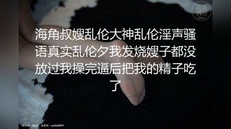 【精品TP】家庭网络破解摄像头 记录各种夫妻之间家庭啪啪精彩大合集41V 022144