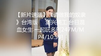 十月新流出屌丝高校女厕偷拍暗恋已久的JK制服女同学馒头逼没长几根毛挺干净的