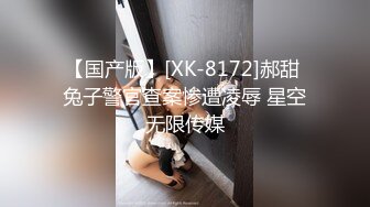 [MP4/ 208M] 大奶少妇主播穿开档黑丝直播 女上位骑坐大机巴上 扭动美臀