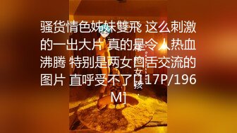 (中文字幕) [blk-486] 遇到最讨厌的大叔却大量潮吹！让绝对不承认高潮任性的金发制服女郎羞耻喷水性爱加倍返还记录视频